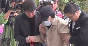 유병언 측근 청해진해운 대표 소환&hellip;배임여부 집중 조사