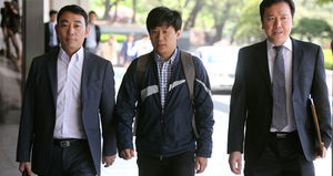 유우성, 대북송금 사건서 참여재판 신청