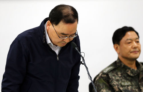 정홍원 국무총리