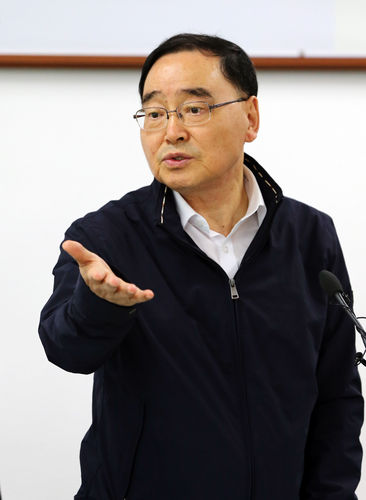 정홍원 국무총리
