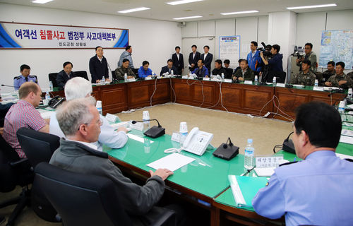 정홍원 국무총리
