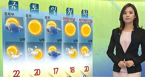 [날씨] 사고 해상 대체로 '맑음'&hellip;오늘 초여름 같아요