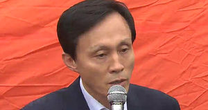 해경 정보수사국장, 세모그룹 근무 경력 논란