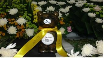 충북 분향소 저금통