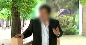 유병언 차남, 2차 소환도 불응&hellip;측근 첫 구속영장