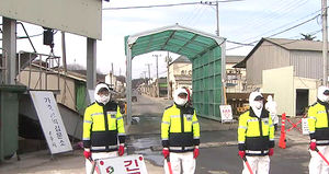 이천서 조류인플루엔자 발생&hellip;긴급 살처분 작업