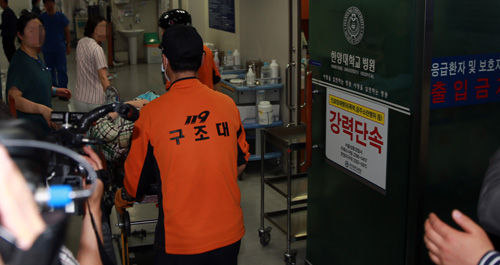 지하철 상왕십리 연