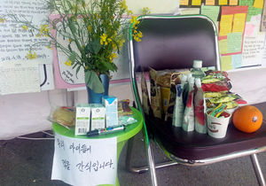 [현장 포토] '우리 아이들이 먹을 간식입니다'