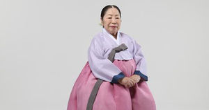 경기소리 보유자 묵계월 선생 별세