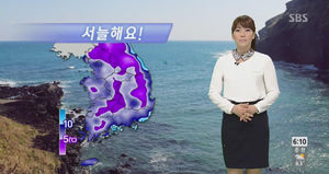 [날씨] 아침 공기 '쌀쌀'&hellip;저녁부터 봄비