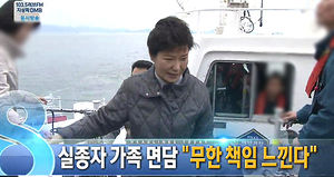 오늘의 주요뉴스