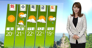 [날씨] 내일 어린이날 바람 불면서 서늘해요