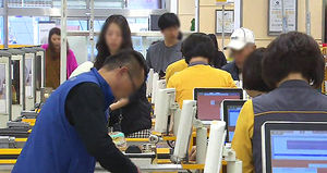 세월호 참사로 소비심리 냉각&hellip;내수 '빨간불'