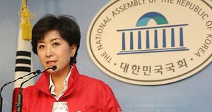 경찰, 정미홍씨 '세월호 집회 폄훼 글' 수사