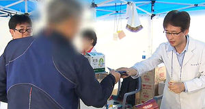 연휴 잊은 자원봉사&hellip;'이웃의 아픔을 함께'