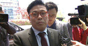 [현장 포토] 검찰, '유병언 측근' 변기춘 천해지 대표 소환