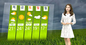 [날씨] 7일 큰 일교차&hellip;밤부터는 먹구름
