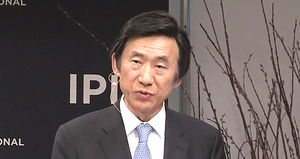 윤병세 외교 "북한 핵실험은 중국에 대한 정면도전"