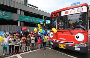 [핫포토] '꼬마버스 타요'와 함께하는 대중교통 캠페인