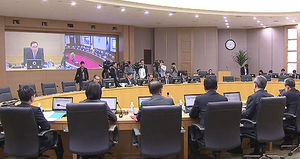 안전사고 예방 대책 마련&hellip;'해사안전감독관' 도입