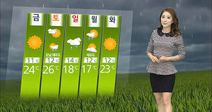 [날씨] 오늘 밤사이 전국에 요란한 비