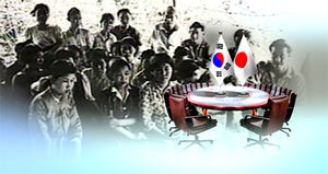 美의원, 하원본회의서 "軍위안부, 일본사과" 촉구성명
