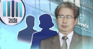 '소환불응' 유병언 씨 차남&middot;장녀 체포영장 청구