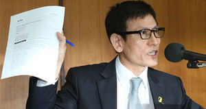 [현장 포토] 기자회견 하는 김시곤 KBS 보도국장