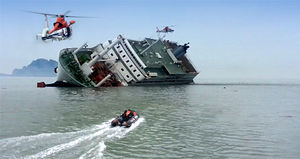NTSB 전 국장 "세월호 유가족 지원계획 세워야"