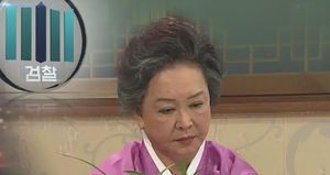 검찰, 유병언 측근 전양자 오늘 소환 통보