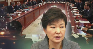 박 대통령 "분열 야기 언행, 경제에 악영향"