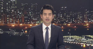 클로징