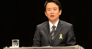 남경필 "사고 잦은 분야 생활안전지침서 만든다"