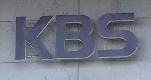KBS 새 보도국장에 백운기 시사제작국장