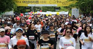 [핫포토] 2014 여성마라톤대회 '노란리본 달고 달려요'