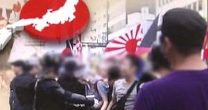 日 도쿄서 또 혐한 시위&hellip;'고사 직전' 한인타운
