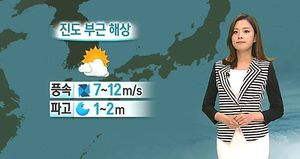 [날씨] 경남 해안 장대비&hellip;전국이 흐리고 빗방울