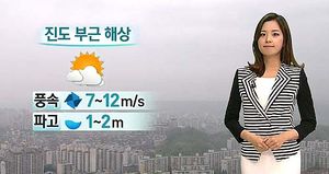 [날씨] 남부 호우특보&hellip;아침에 대부분 그쳐