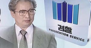 오늘 오전 유병언 씨 장남 피의자 신분 소환