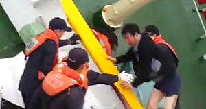 "해경 전원 구조도 가능했다"&hellip;수사 초읽기