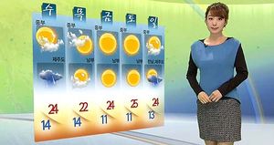 [날씨] 영남지방 초여름 더위&hellip;공기도 깨끗해요!