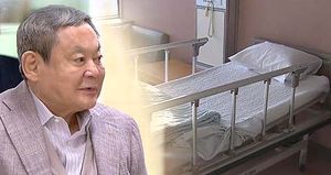 이건희 회장 진정치료는 심장 부담 줄이기 위한 것