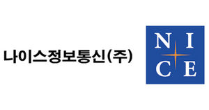 나이스정보통신 전산센터 정전&hellip;가맹점 카드결제 마비