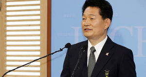 송영길 측 청와대 선거개입 의혹 제기&hellip;진상규명 요구