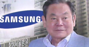 성균관이 병상의 이건희 회장에 건의문 낸 까닭