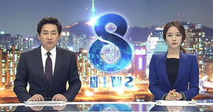 클로징