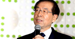 박원순 "최고도시 만드는데 진보와 보수 따로 없다"