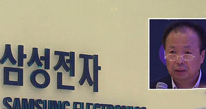 전문경영인이 오너 제치고 1분기 보수 1위&hellip;누구?