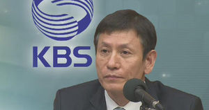 김시곤 "KBS 사장, 대통령 뜻이라며 사퇴 종용"