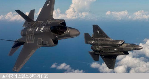 취재파일_265